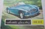 Austin Healey 100 Six stapled brochure c1956. Ref 1334