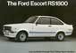 Ford Escort RS1800